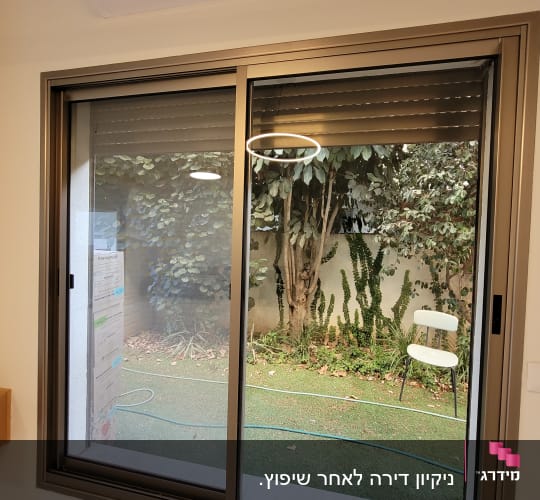 ניקיון דירה לאחר שיפוץ.
